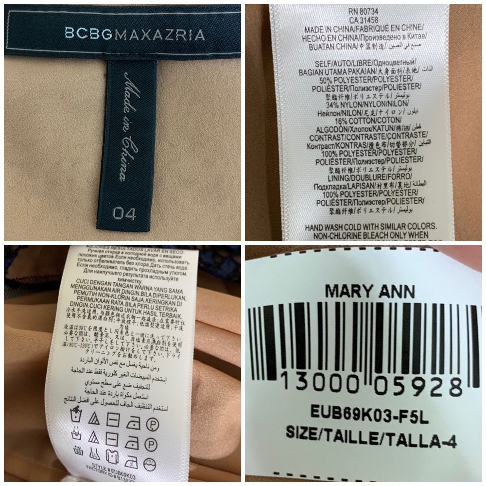 BCBGMaxazria Mary Ann Asymmetrical Lace Sheath - Picture 4 of 8